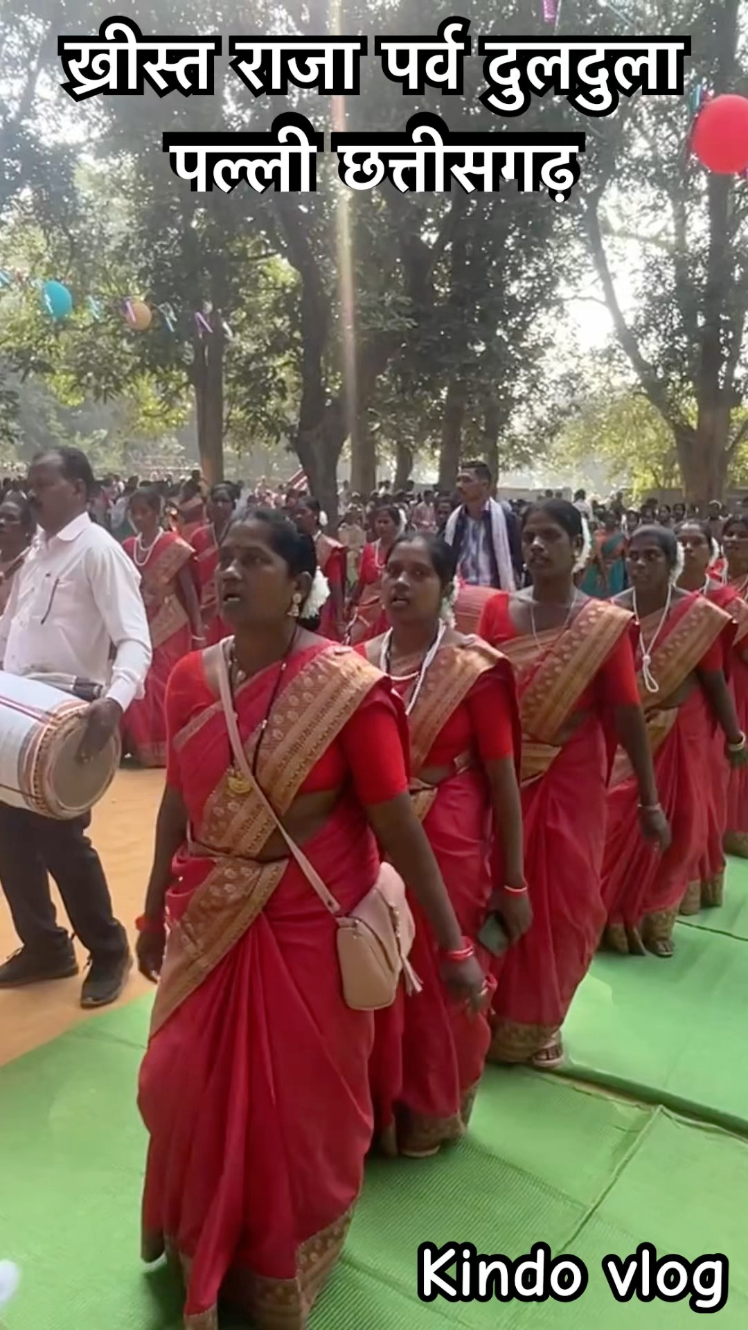 ख्रीस्त राजा पर्व दुलदुला पल्ली छत्तीसगढ़/shortvediono111